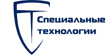 АПК «Омега» от ООО «Специальные технологии»