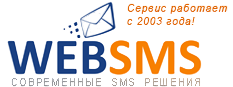 WebSMS