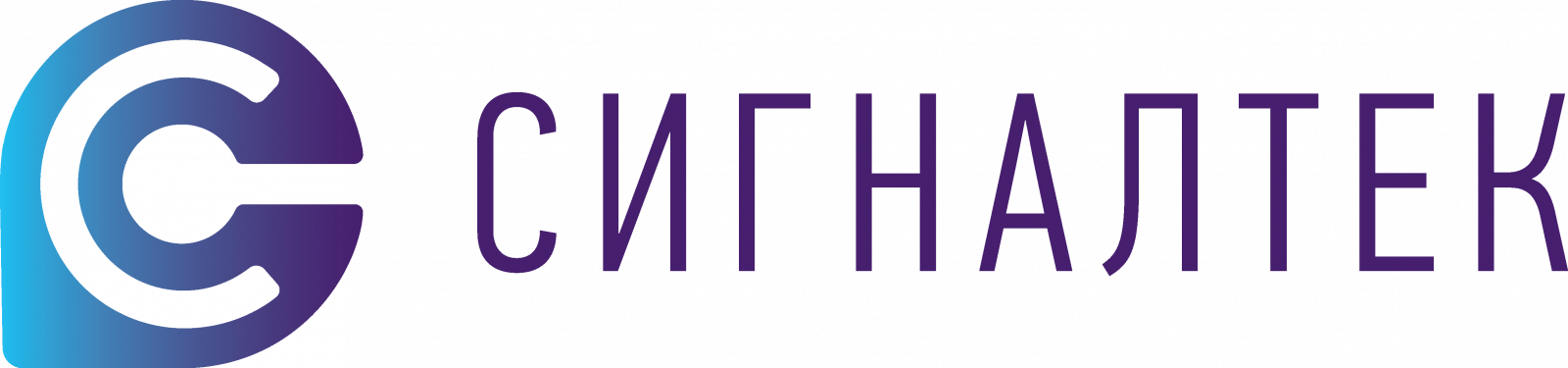 АПК «Визирь» от Сигналтек