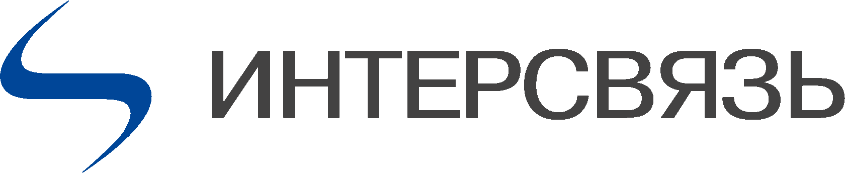 Интерсвязь